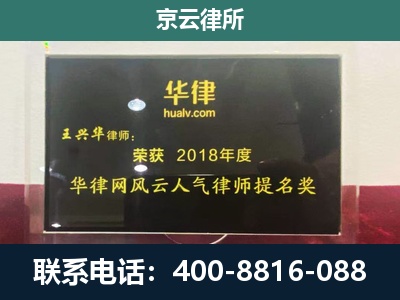 铁东-企业展示图